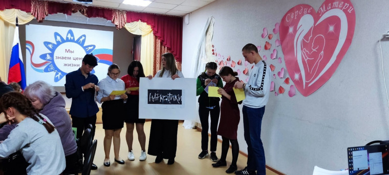 «Вместе против наркотиков».