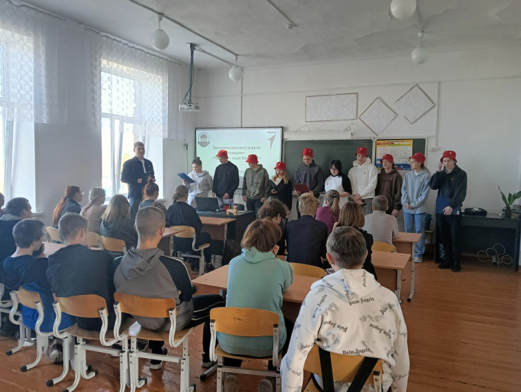 «Природа – наше богатство!».