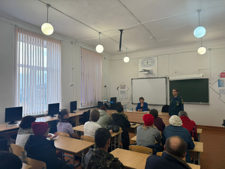 Общешкольное родительское собрание «Безопасность детей в наших руках».