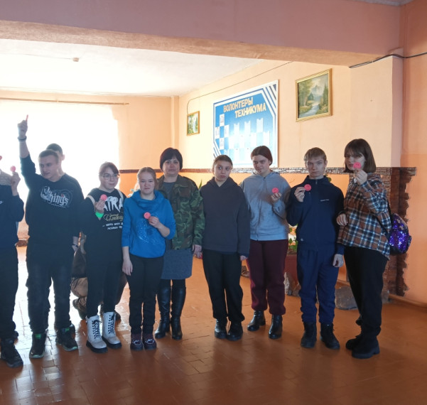 «Экскурсия».