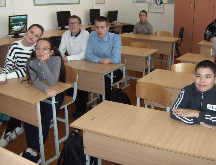 «Кибербезопасность и искусственный интеллект».