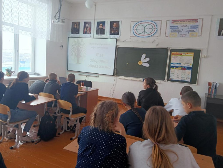 «Я за здоровый образ жизни».