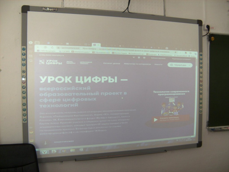 Технологии современного программирования.